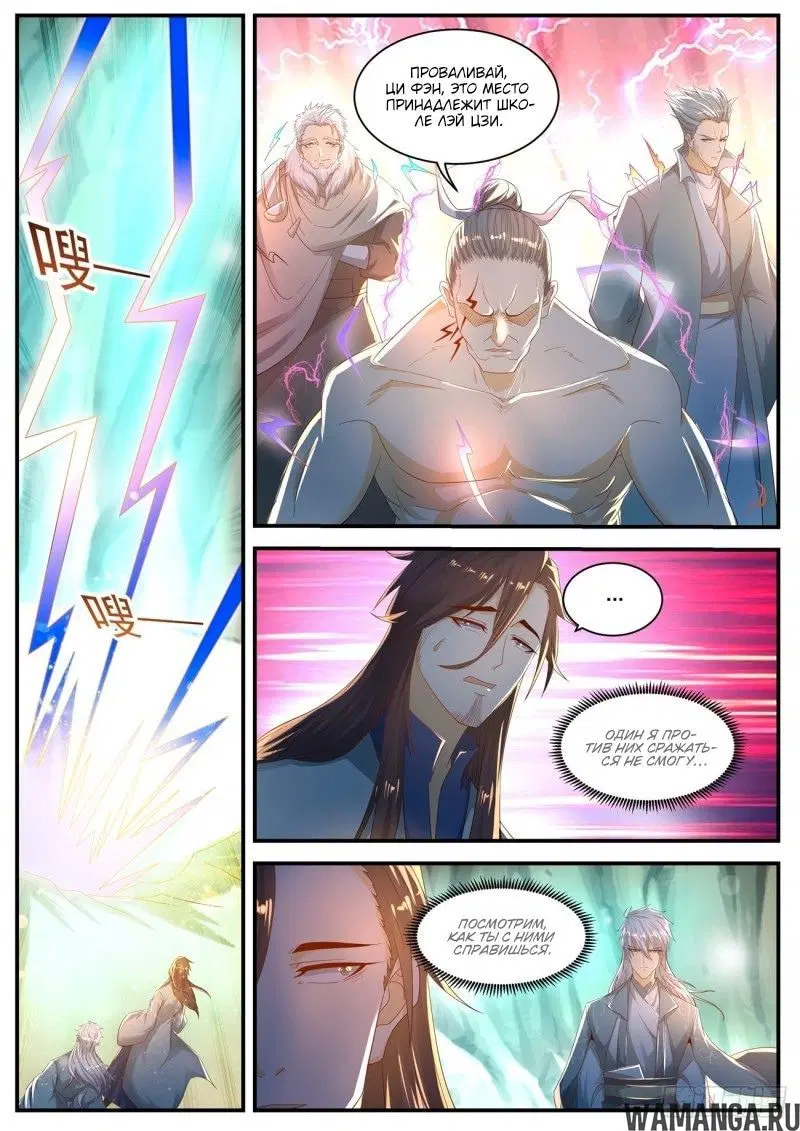 Page 4.000000000