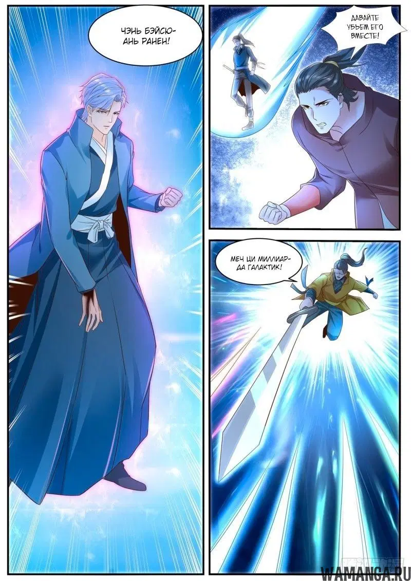 Page 4.000000000