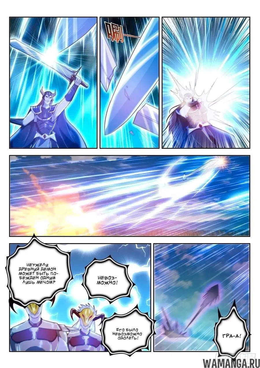 Page 4.000000000