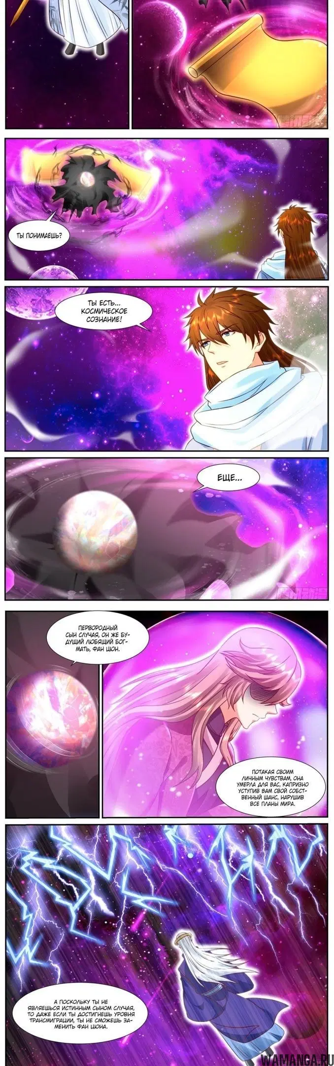 Page 4.000000000