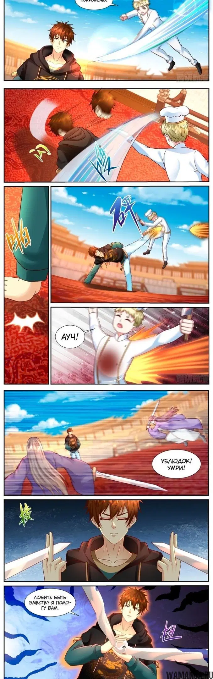 Page 4.000000000