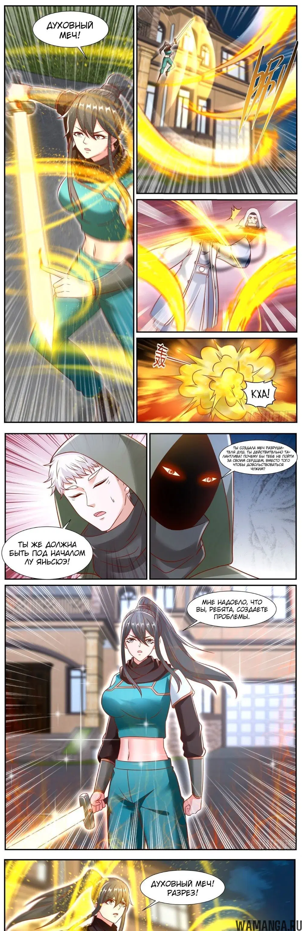 Page 4.000000000