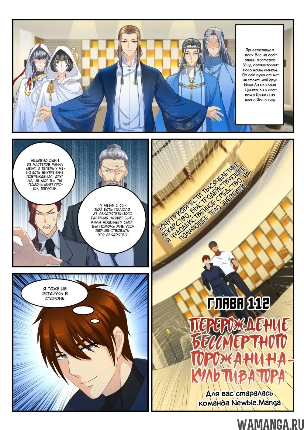 Page 5.000000000