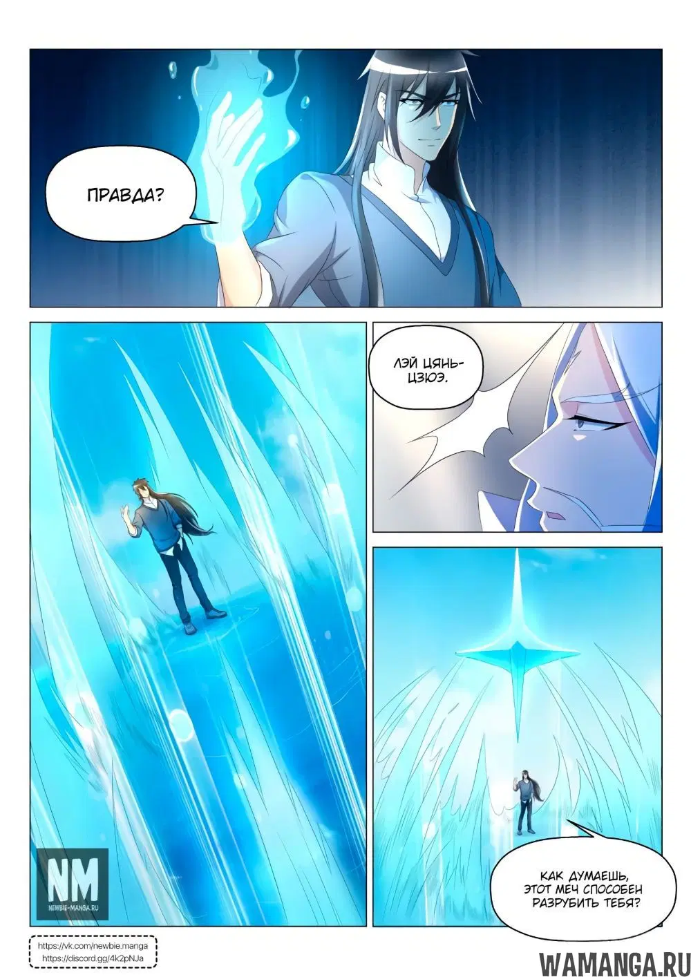 Page 5.000000000