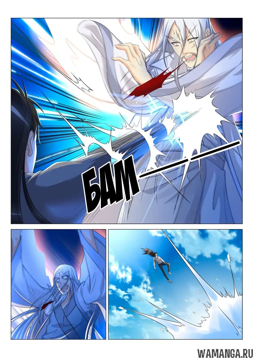 Page 5.000000000