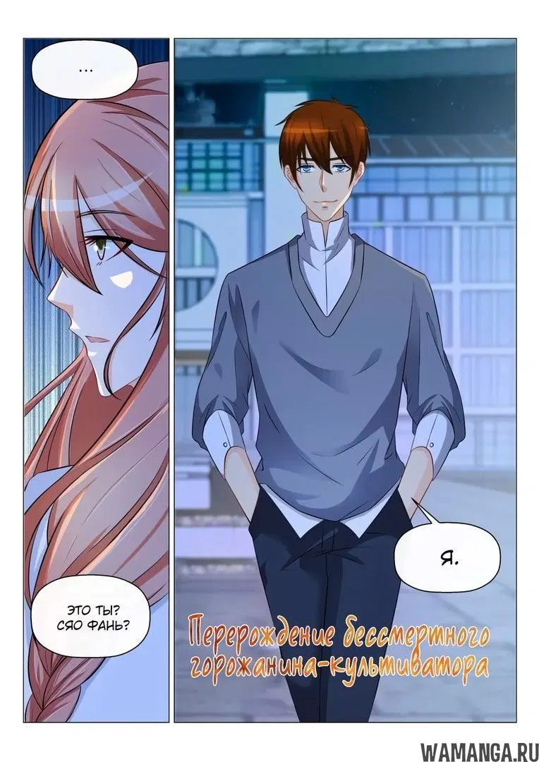 Page 5.000000000