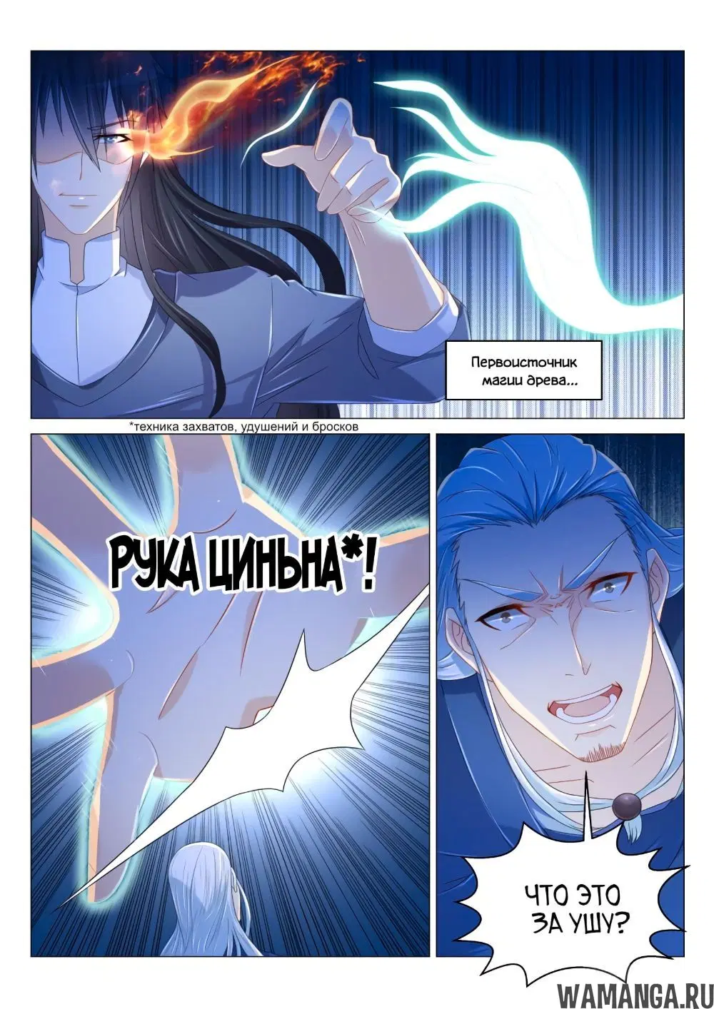 Page 5.000000000