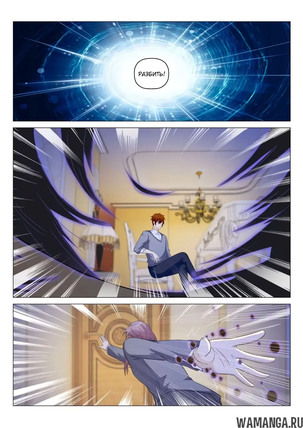 Page 5.000000000