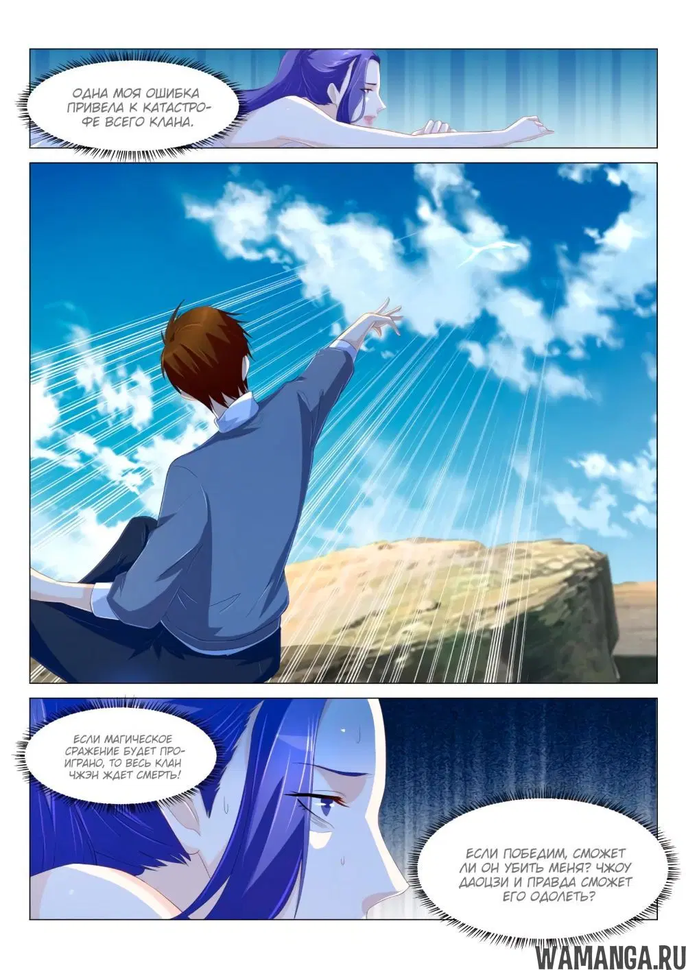 Page 5.000000000