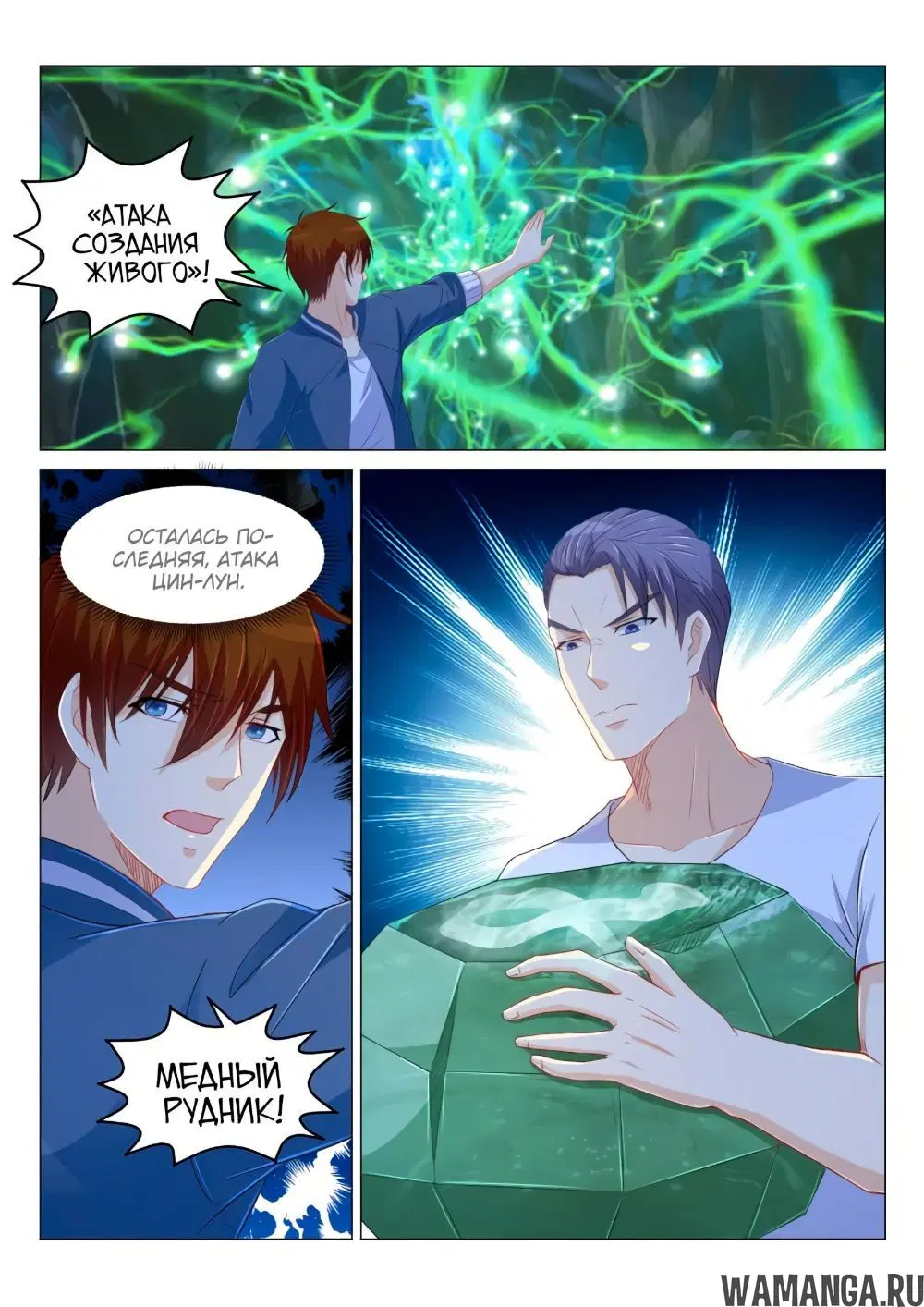 Page 5.000000000
