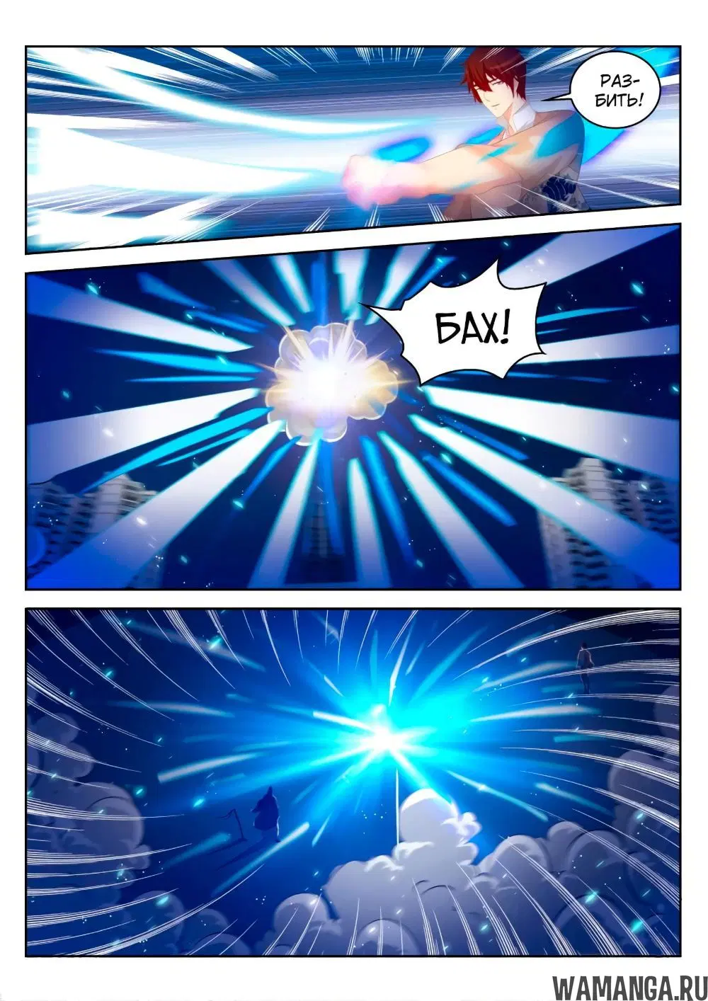 Page 5.000000000