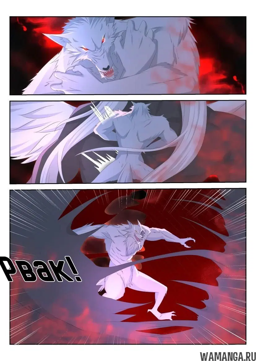 Page 5.000000000