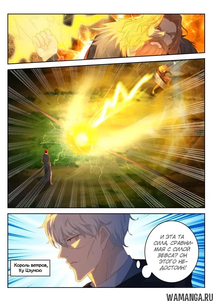 Page 5.000000000