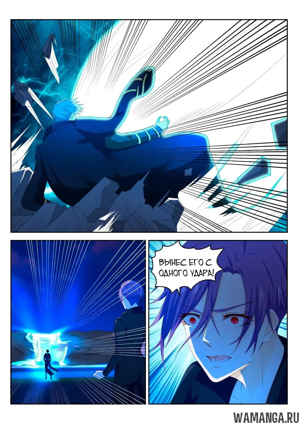 Page 5.000000000