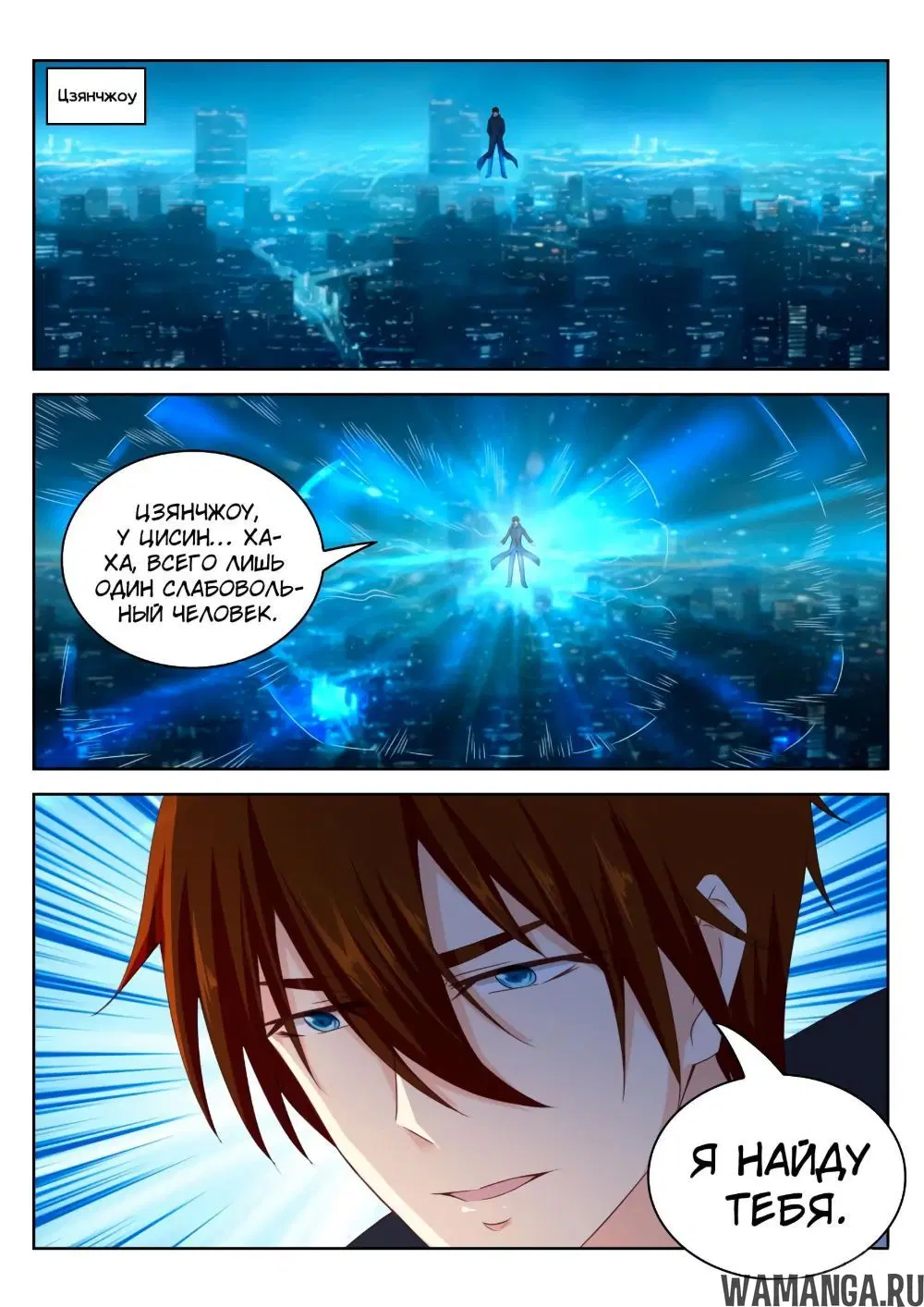Page 5.000000000