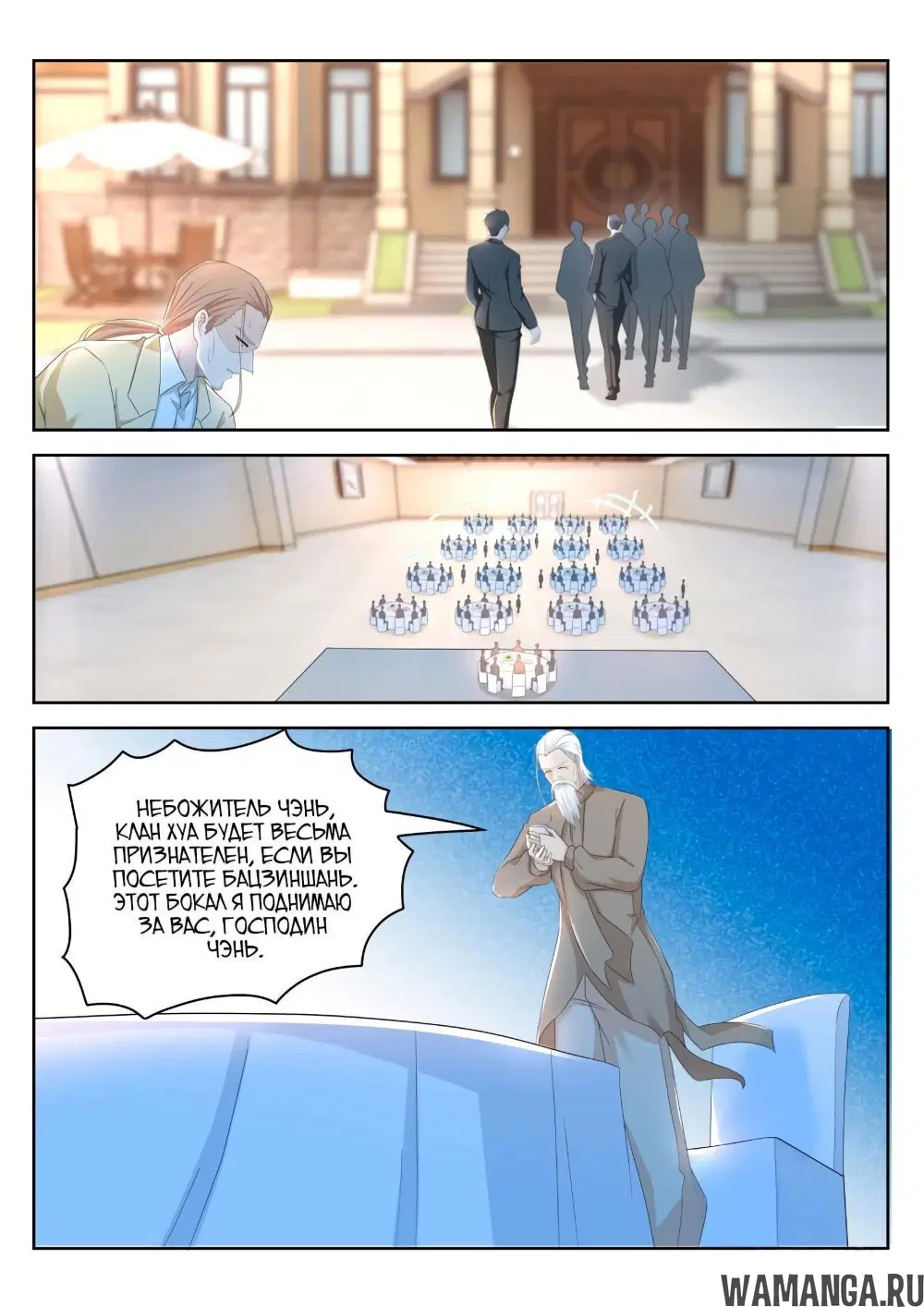 Page 5.000000000