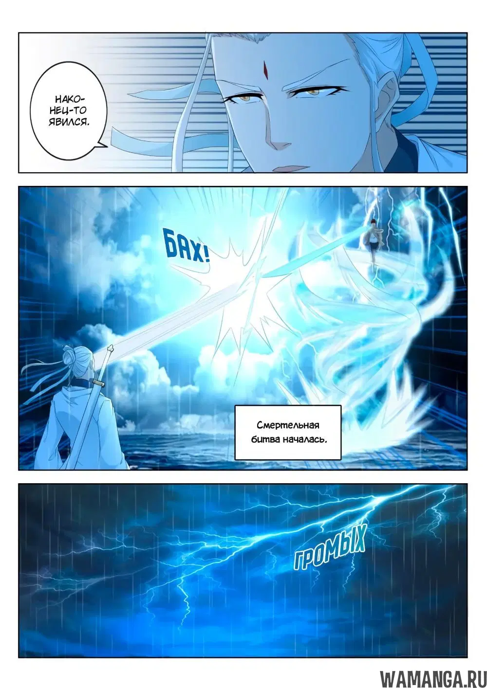 Page 5.000000000