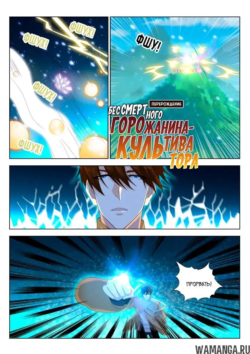 Page 5.000000000