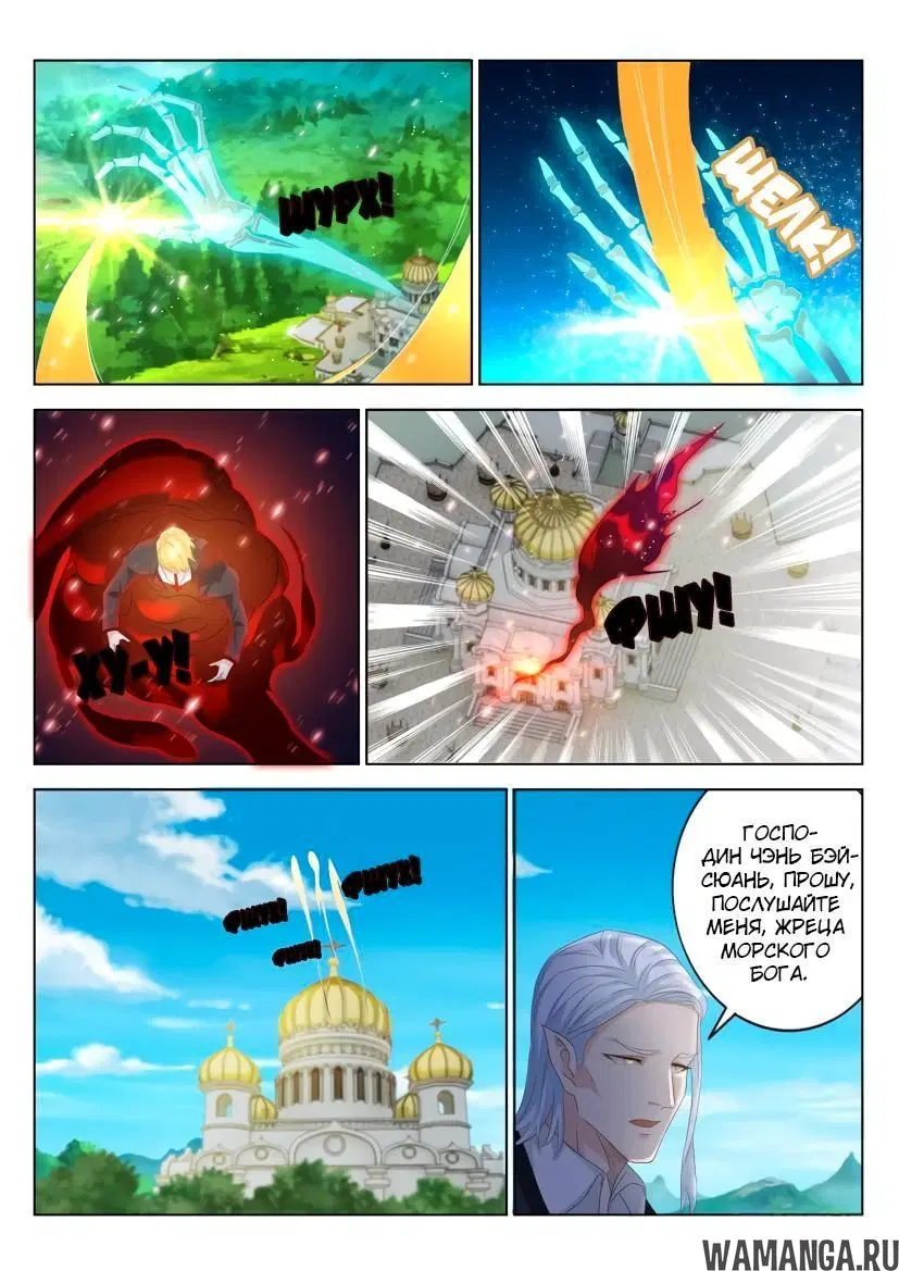 Page 5.000000000