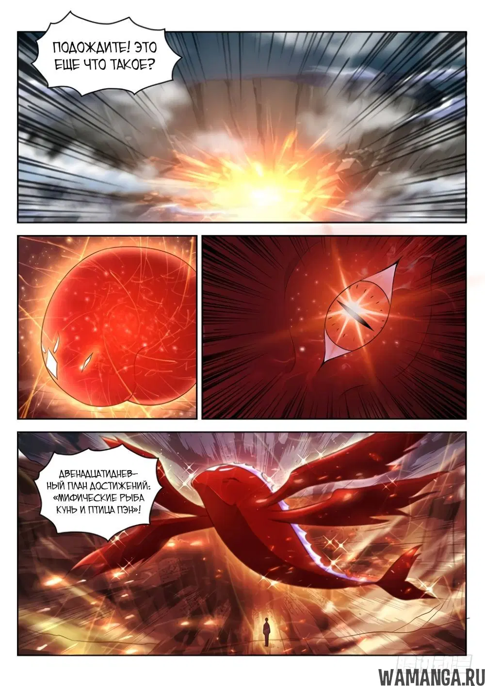 Page 5.000000000