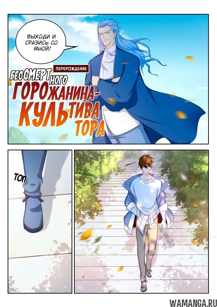 Page 5.000000000