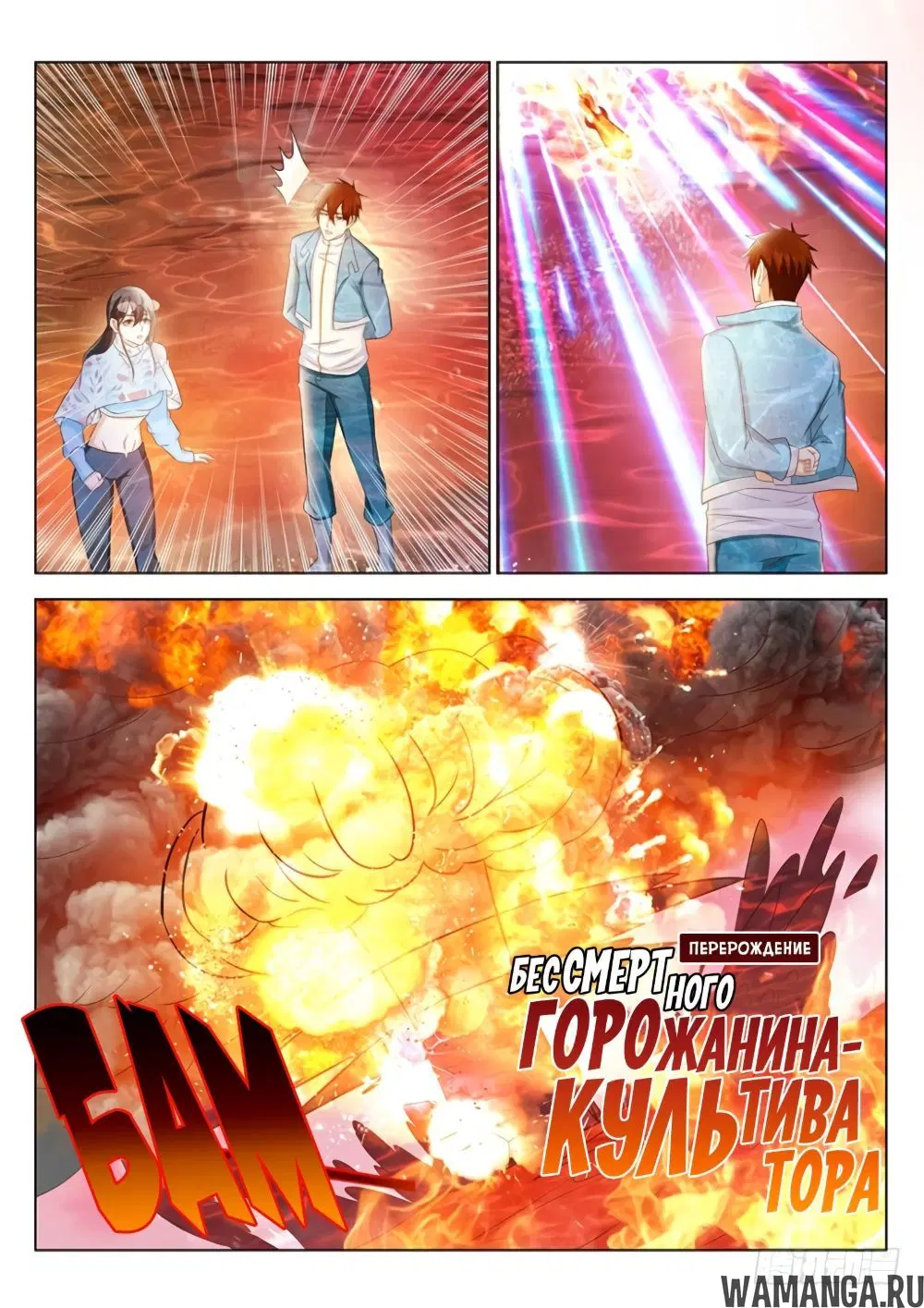 Page 5.000000000