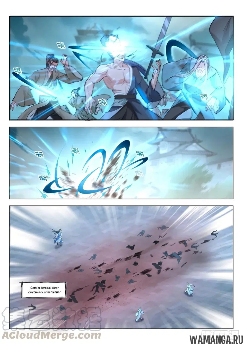 Page 5.000000000