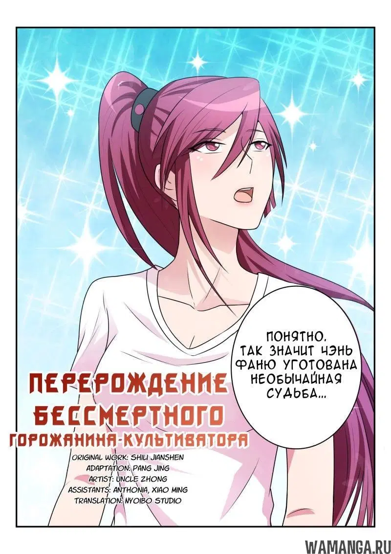 Page 5.000000000