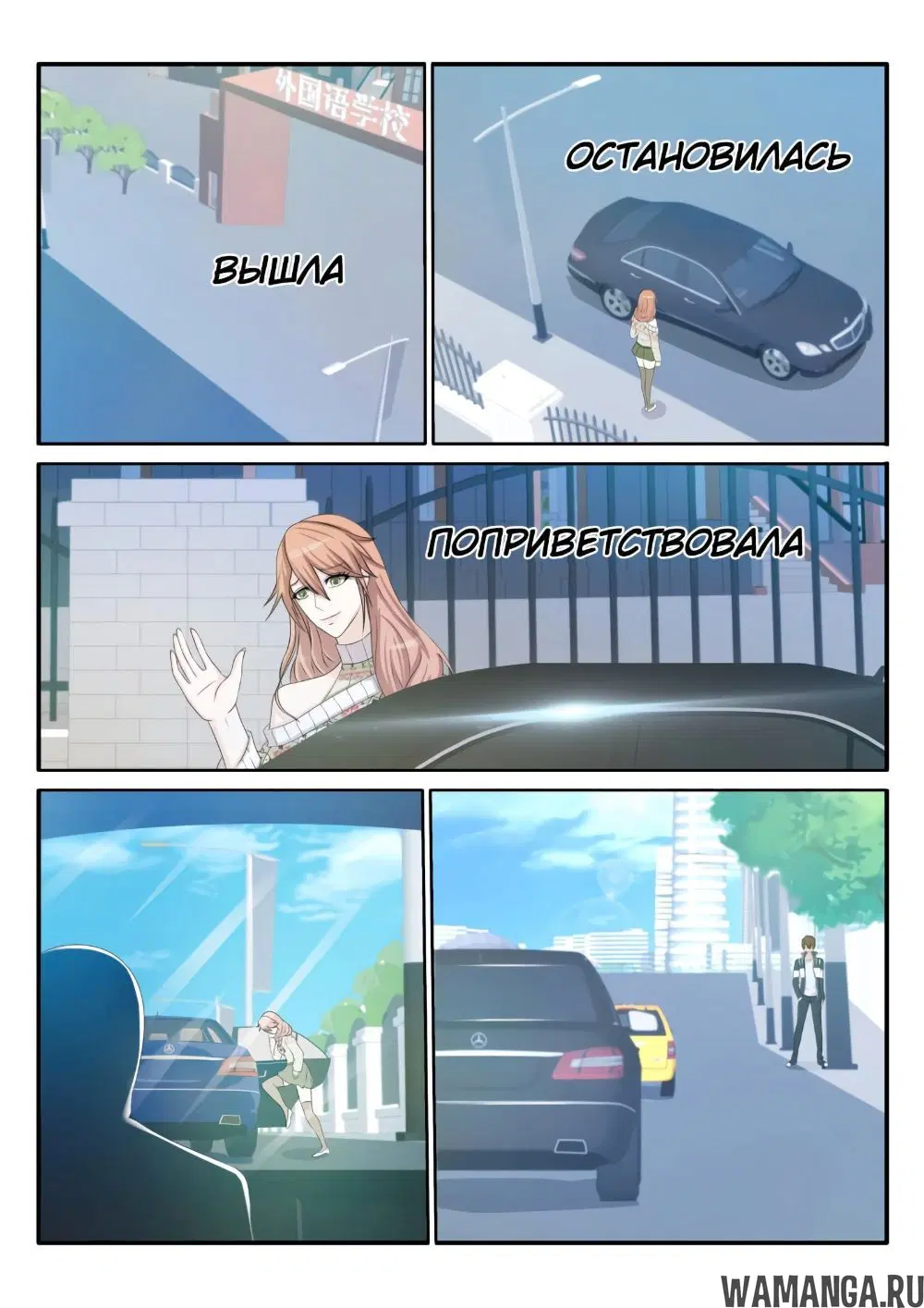 Page 5.000000000