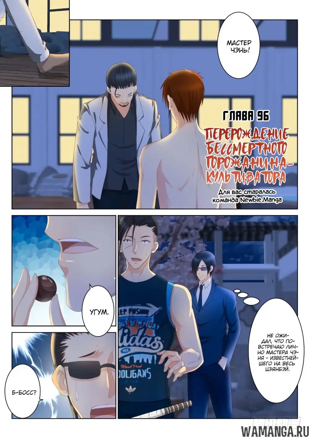Page 5.000000000