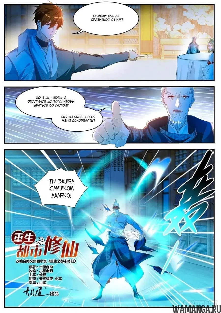 Page 5.000000000