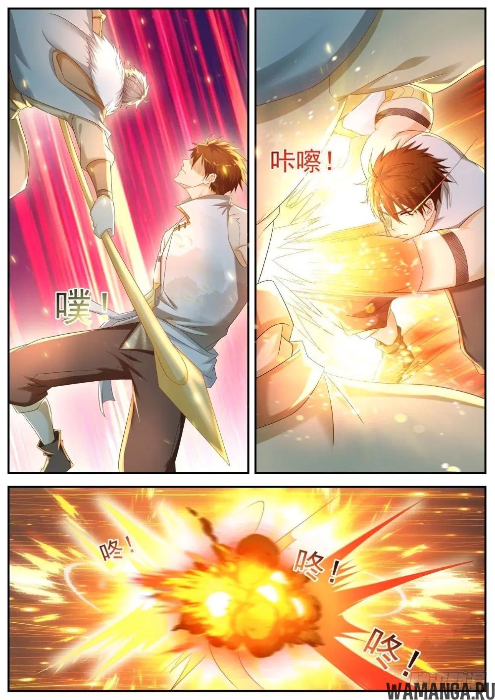 Page 5.000000000