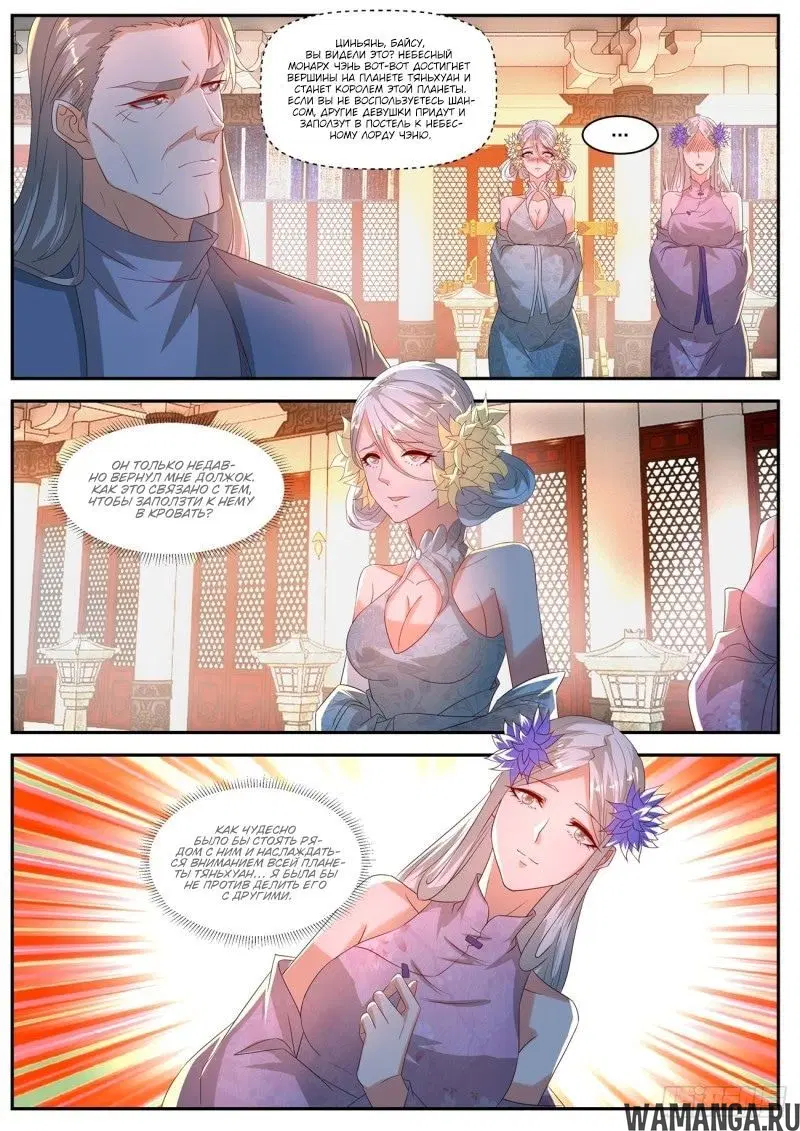 Page 5.000000000