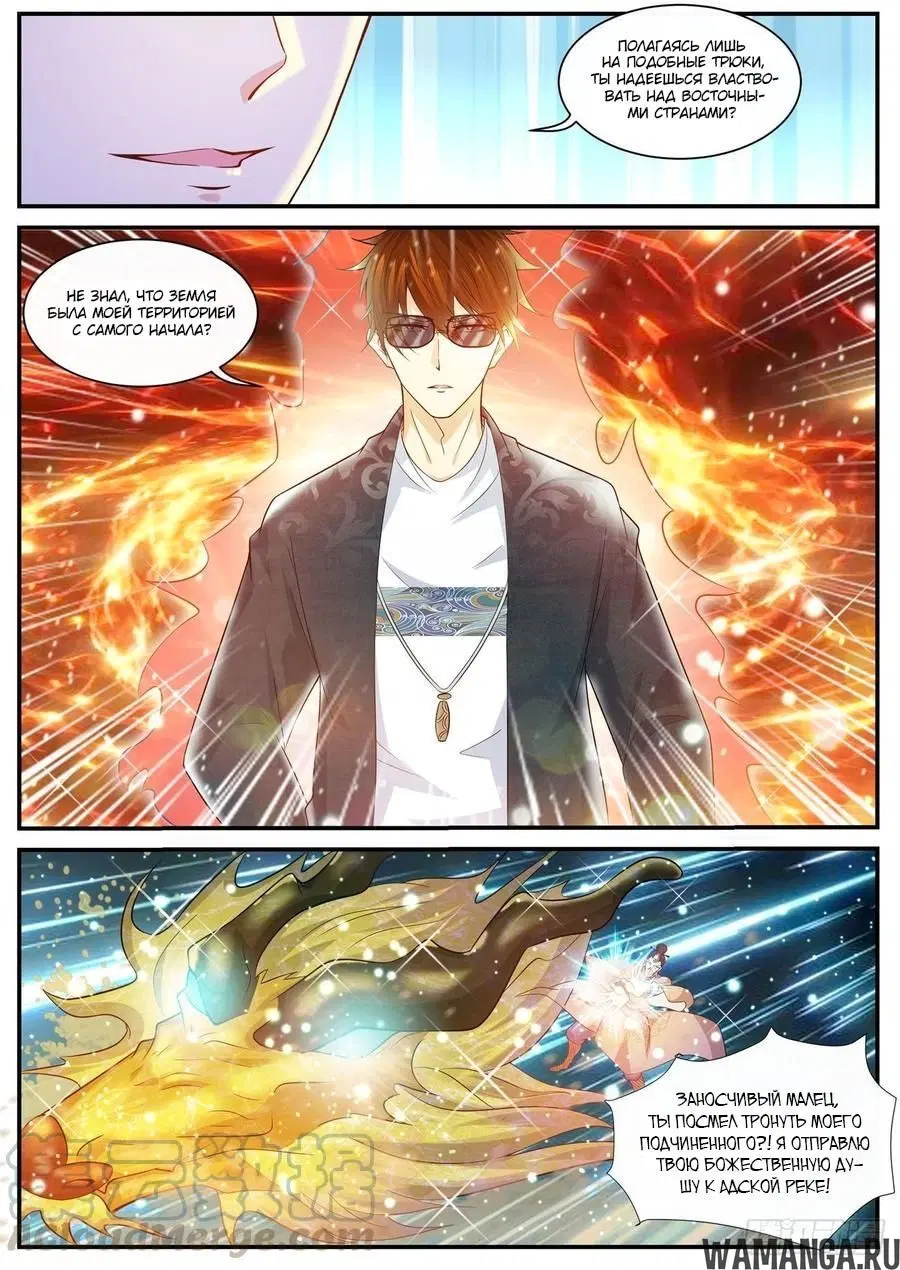 Page 5.000000000