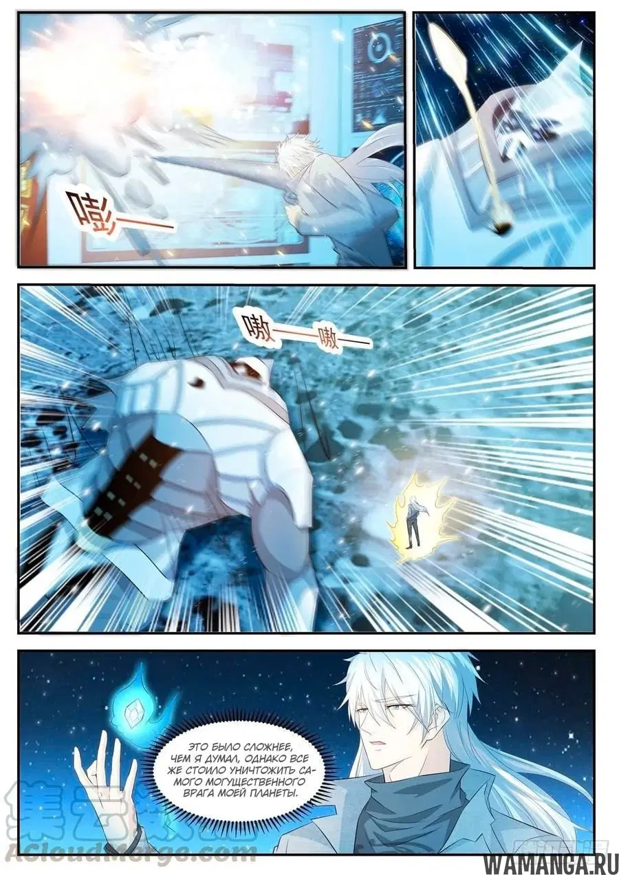 Page 5.000000000