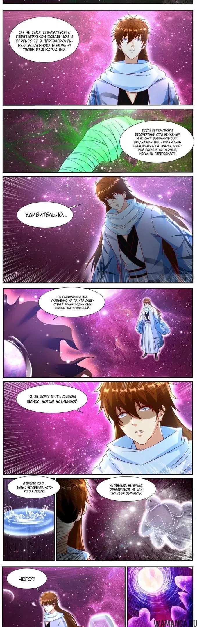 Page 5.000000000
