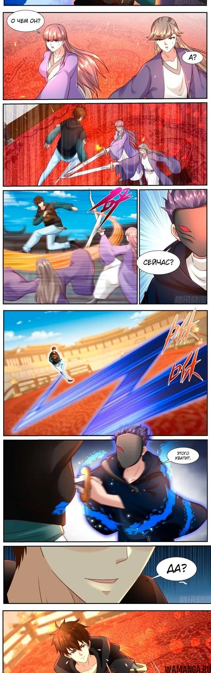 Page 5.000000000