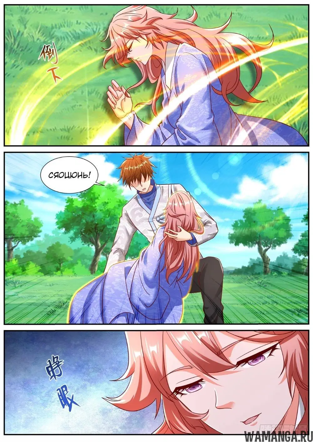 Page 5.000000000