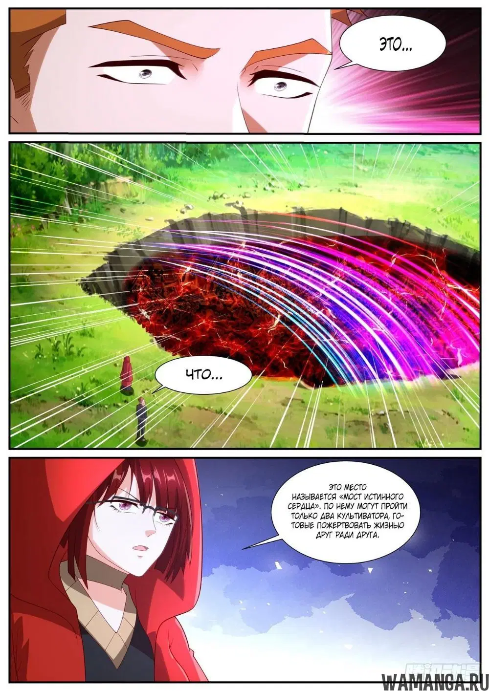 Page 5.000000000