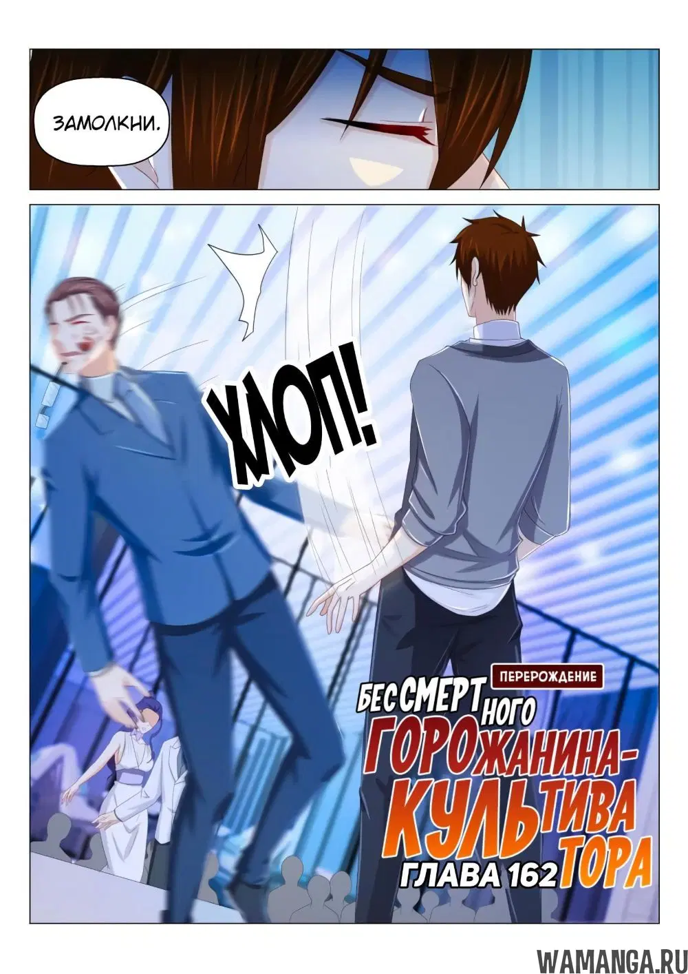 Page 6.000000000