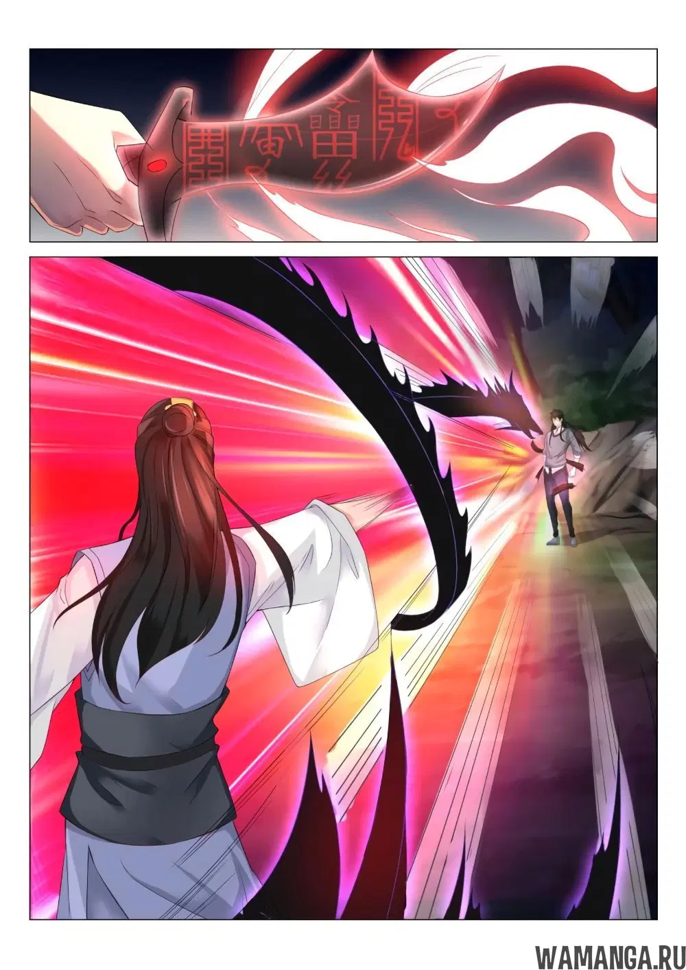 Page 6.000000000