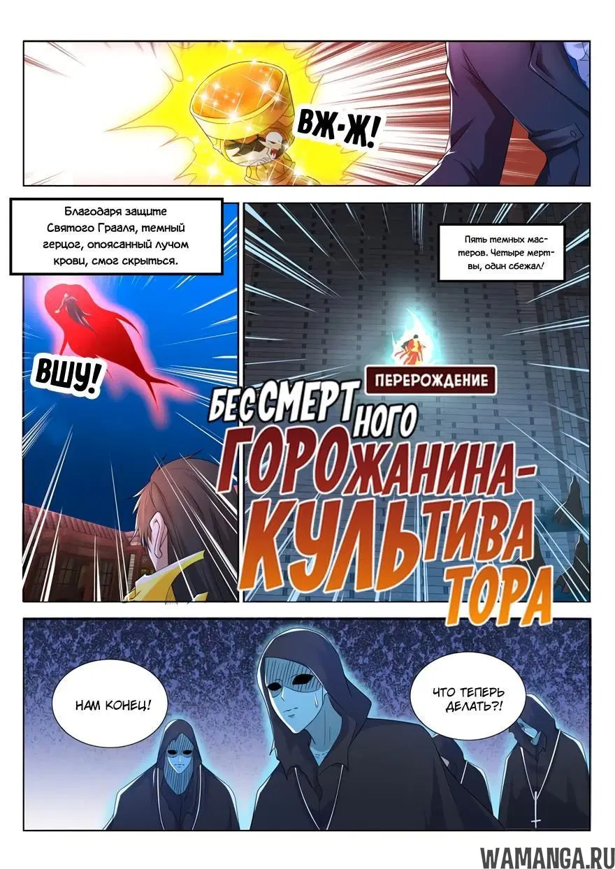 Page 6.000000000