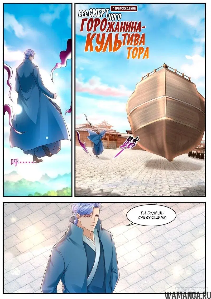 Page 6.000000000