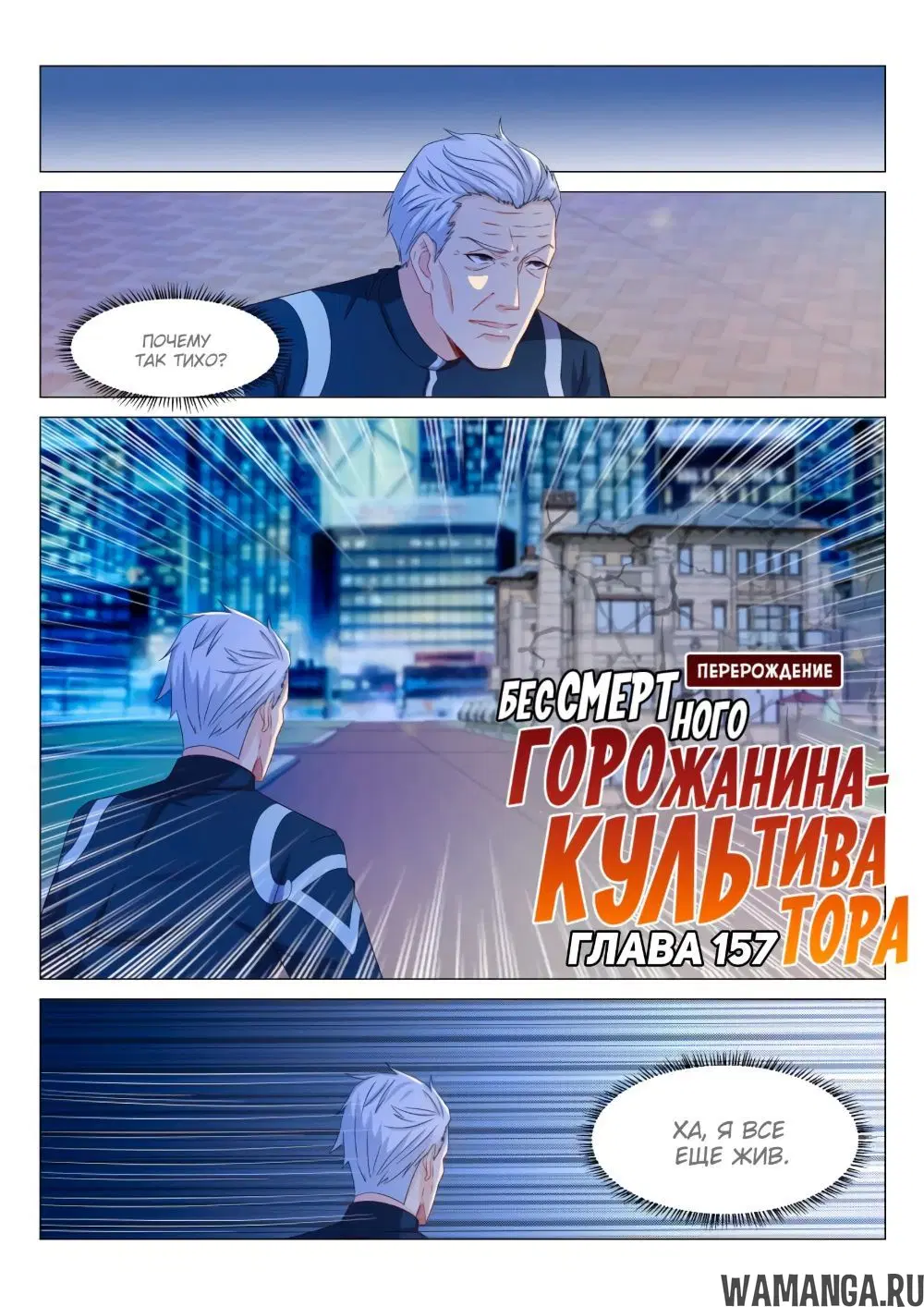 Page 7.000000000