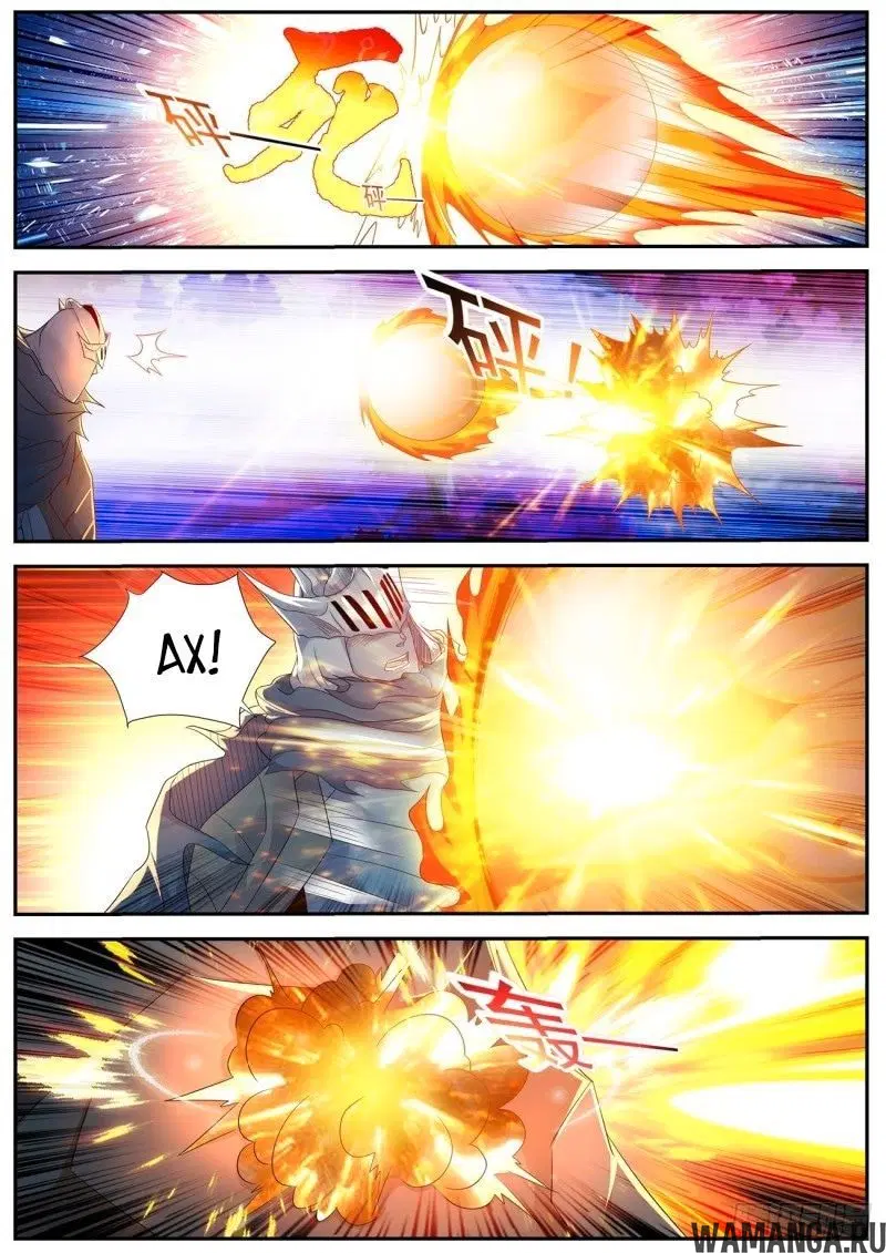 Page 7.000000000