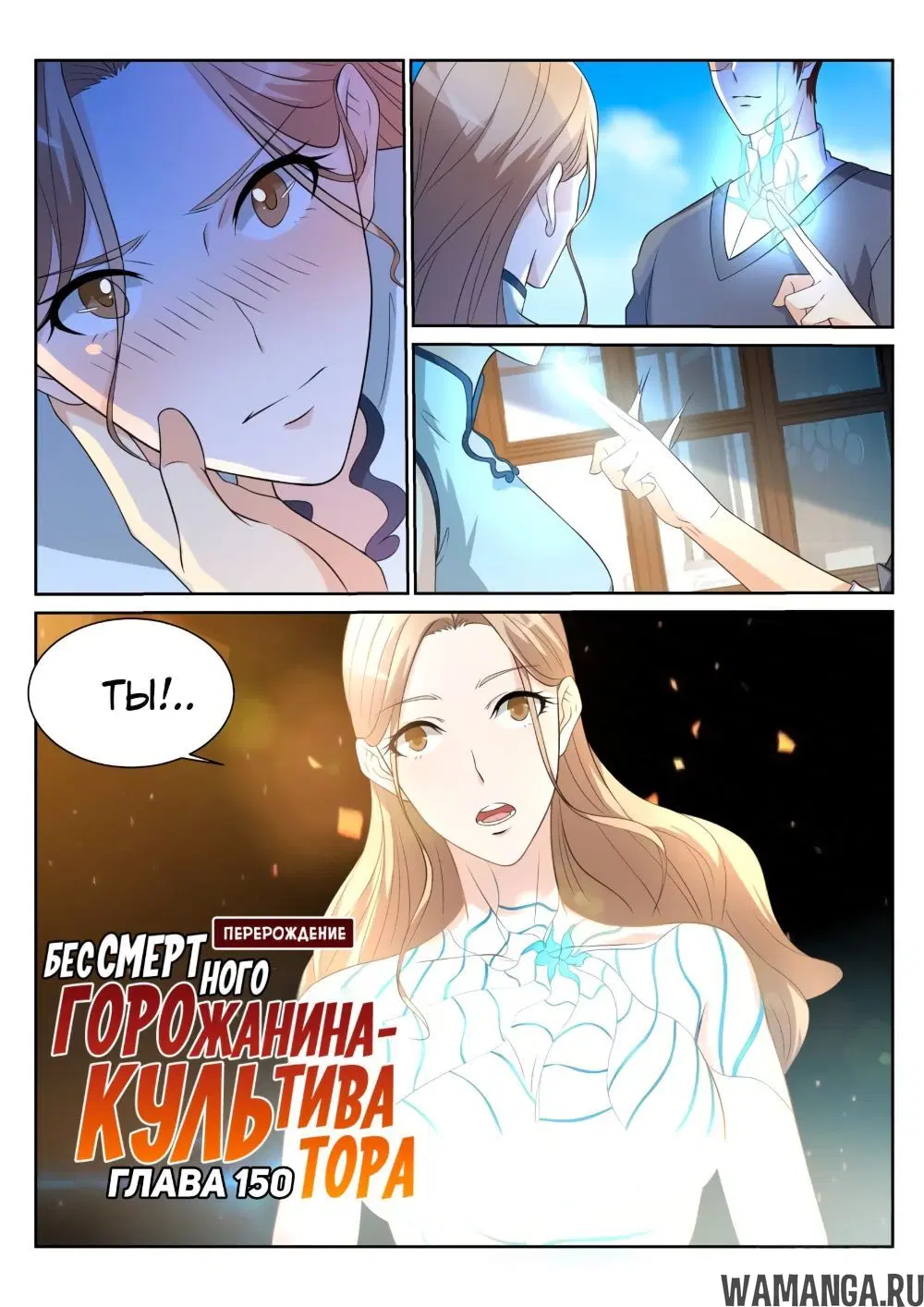 Page 8.000000000