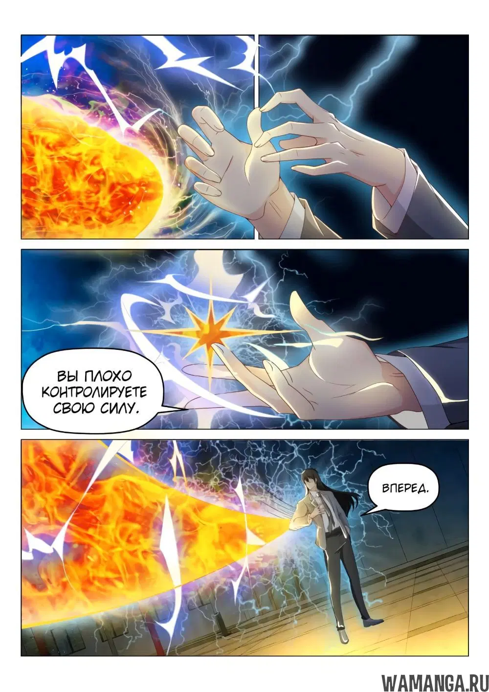 Page 8.000000000