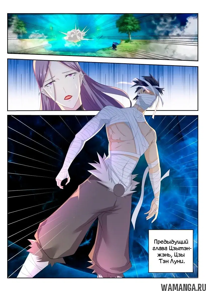 Page 8.000000000