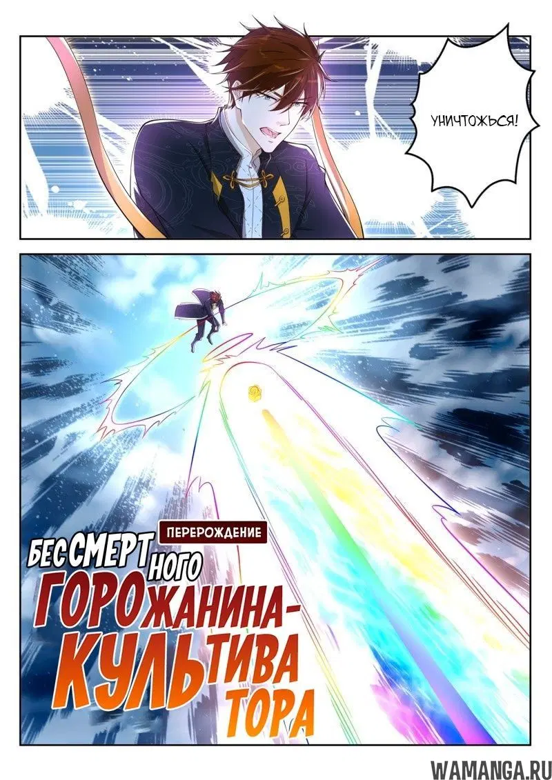 Page 8.000000000