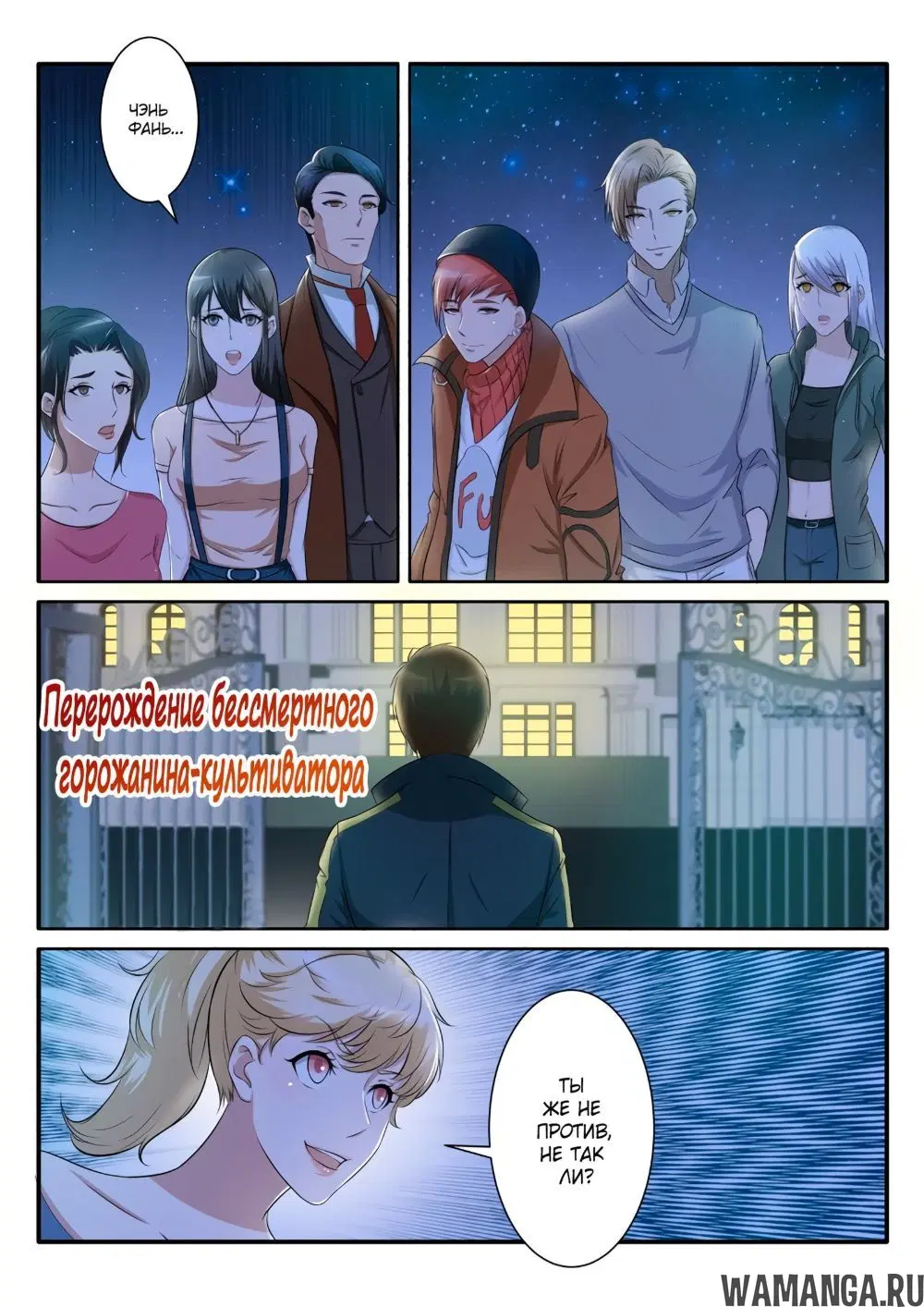 Page 8.000000000